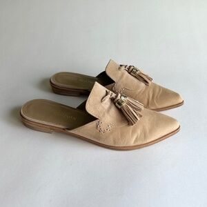 Stuart Weitzman Cream Suede Leather Point Toe Mules size 8.5